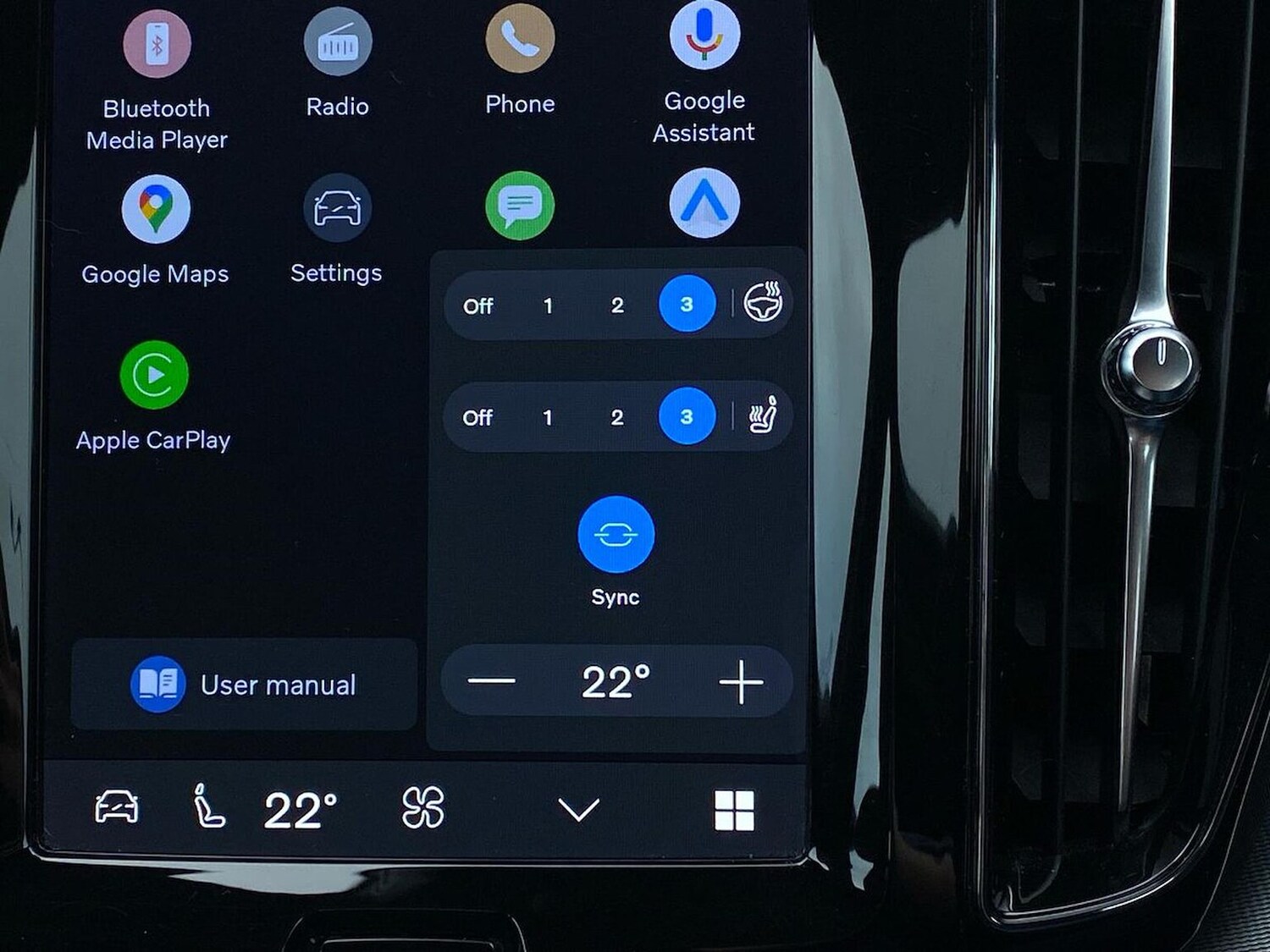 Used Volvo XC60 2022 for sale - 78191172: Photo 42