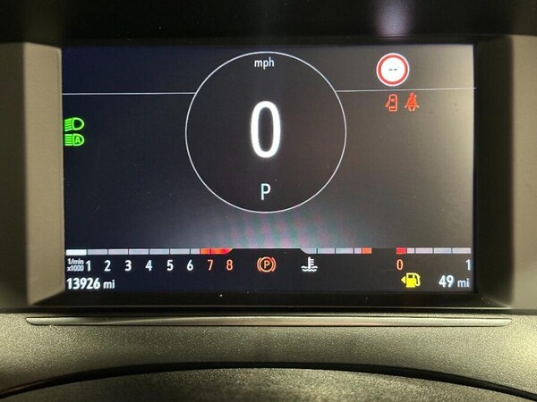 Used Vauxhall Corsa 2023 for sale - 75991380: Photo 34