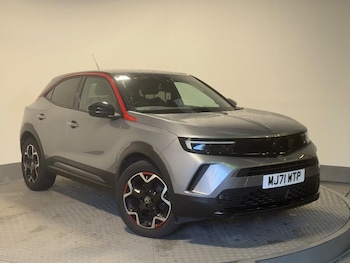 Used Vauxhall Mokka 2021 for sale - 76584500: Photo