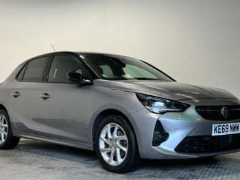 Used Vauxhall Corsa 2020 for sale - 75310249: Photo