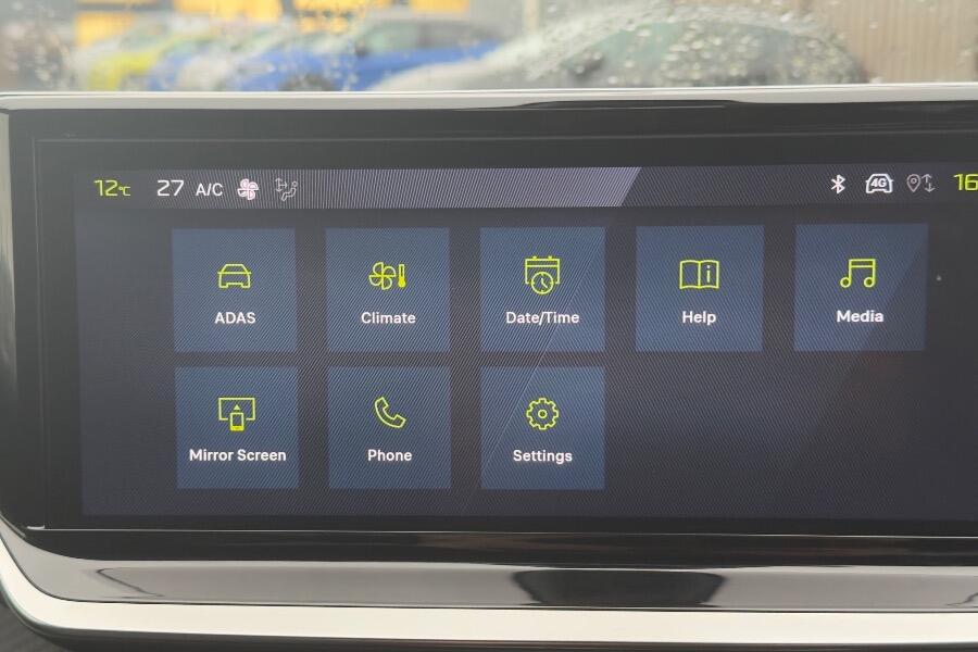 Used Peugeot 208 for sale - 77320413: Photo 16