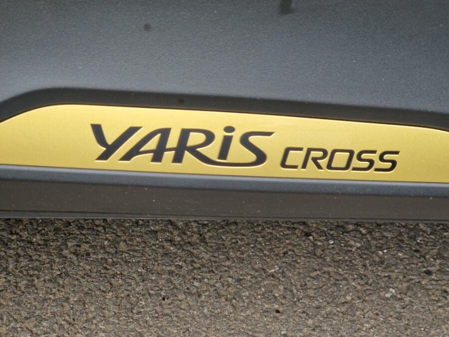 Used Toyota Yaris Cross 2022 for sale - 76538627: Photo 15