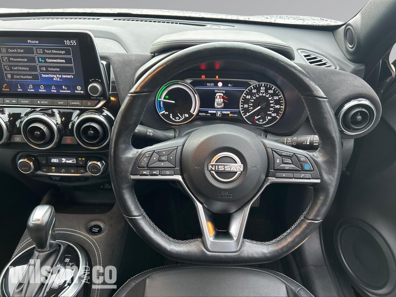 Used Nissan Juke for sale - 77768690: Photo 15