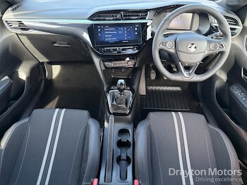 Used Vauxhall Corsa 2026 for sale - 78156900: Photo