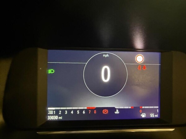 Used Vauxhall Corsa 2022 for sale - 76190003: Photo 19