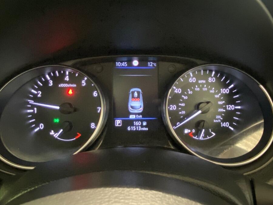 Used Nissan Qashqai 2021 for sale - 76227877: Photo 12