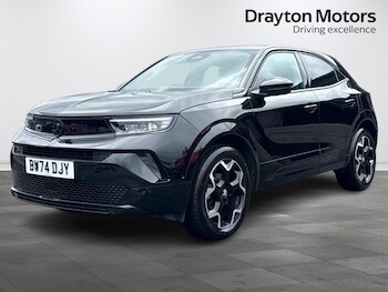 Used Vauxhall Mokka 2025 for sale - 78609300: Photo