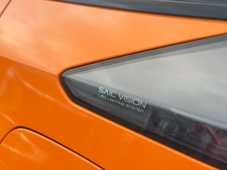 Used MG MG4 2022 for sale - 77344193: Photo 9