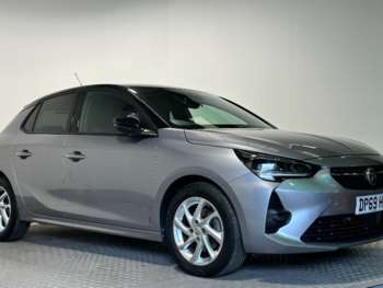 Used Vauxhall Corsa 2020 for sale - 75351754: Photo
