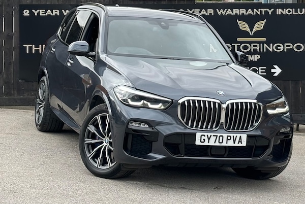 Used BMW X5 2020 for sale - 76161675: Photo 1