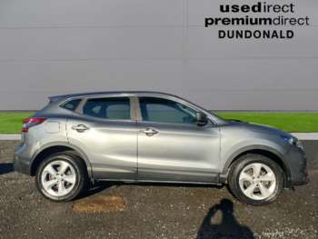 Used Nissan Qashqai 2017 for sale - 73441083: Photo