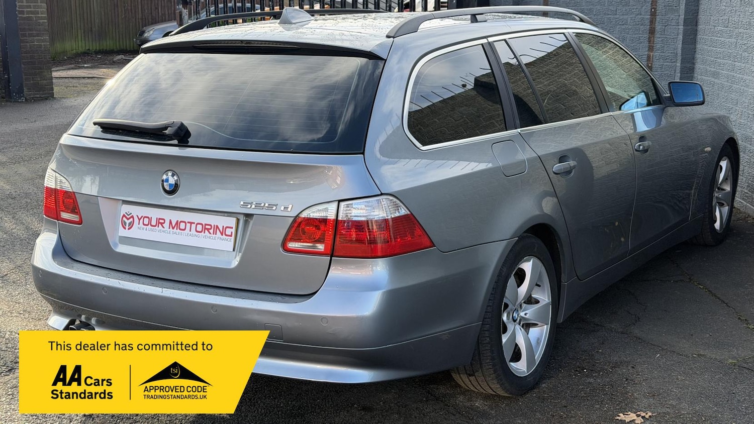 Used BMW 5 Series 2005 for sale - 77423806: Photo 15