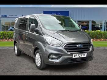 Used Ford Transit Custom 2022 for sale - 75044089: Photo