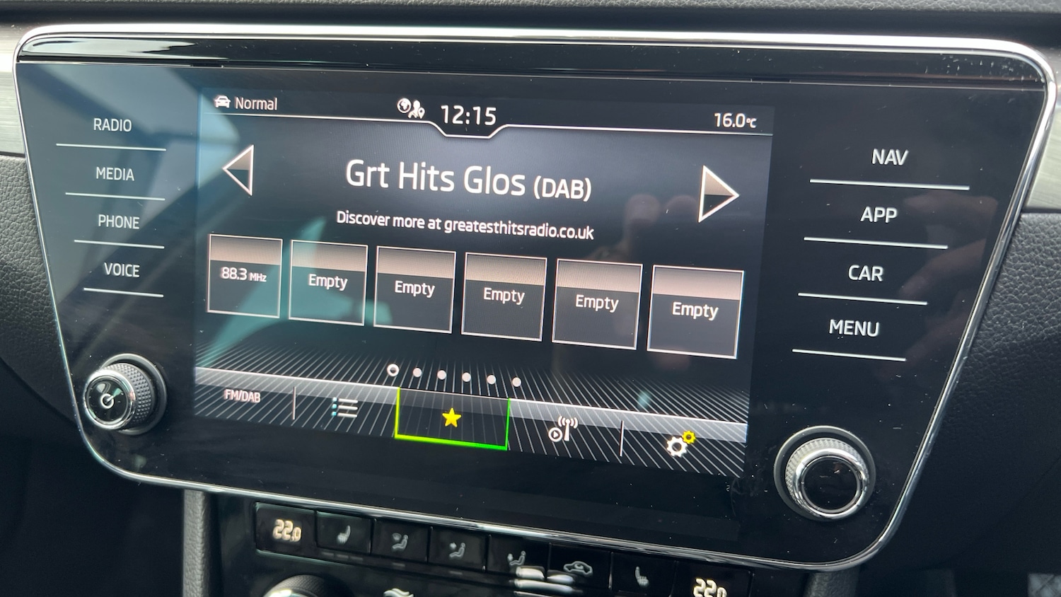 Used Skoda Superb 2023 for sale - 76493796: Photo 22