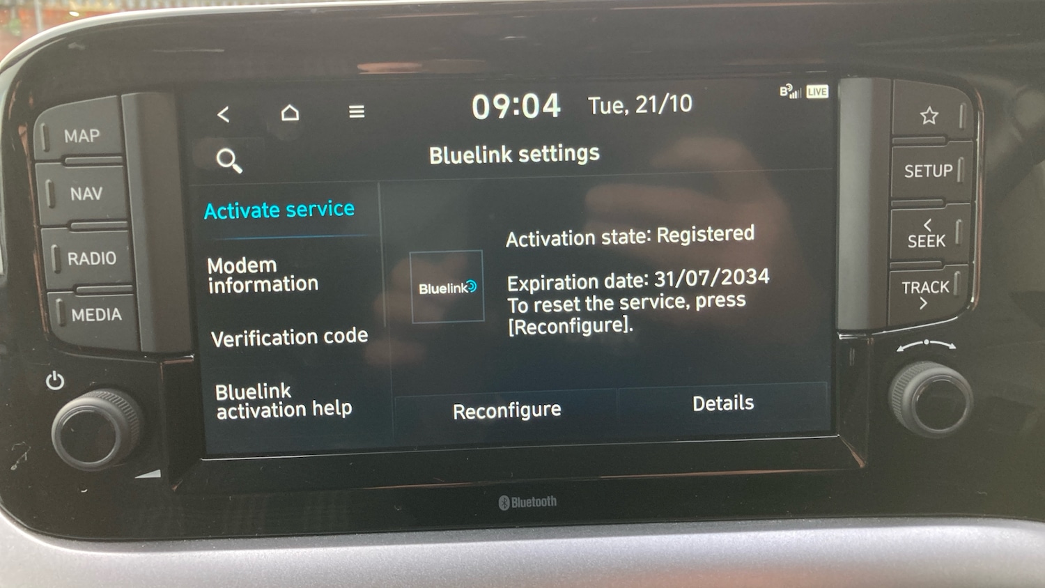 Used Hyundai i10 2024 for sale - 77649827: Photo 45