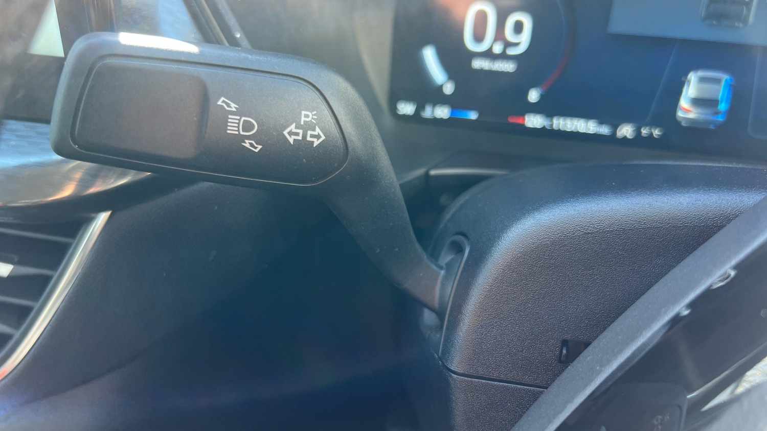 Used Ford Kuga 2025 for sale - 78084335: Photo 36