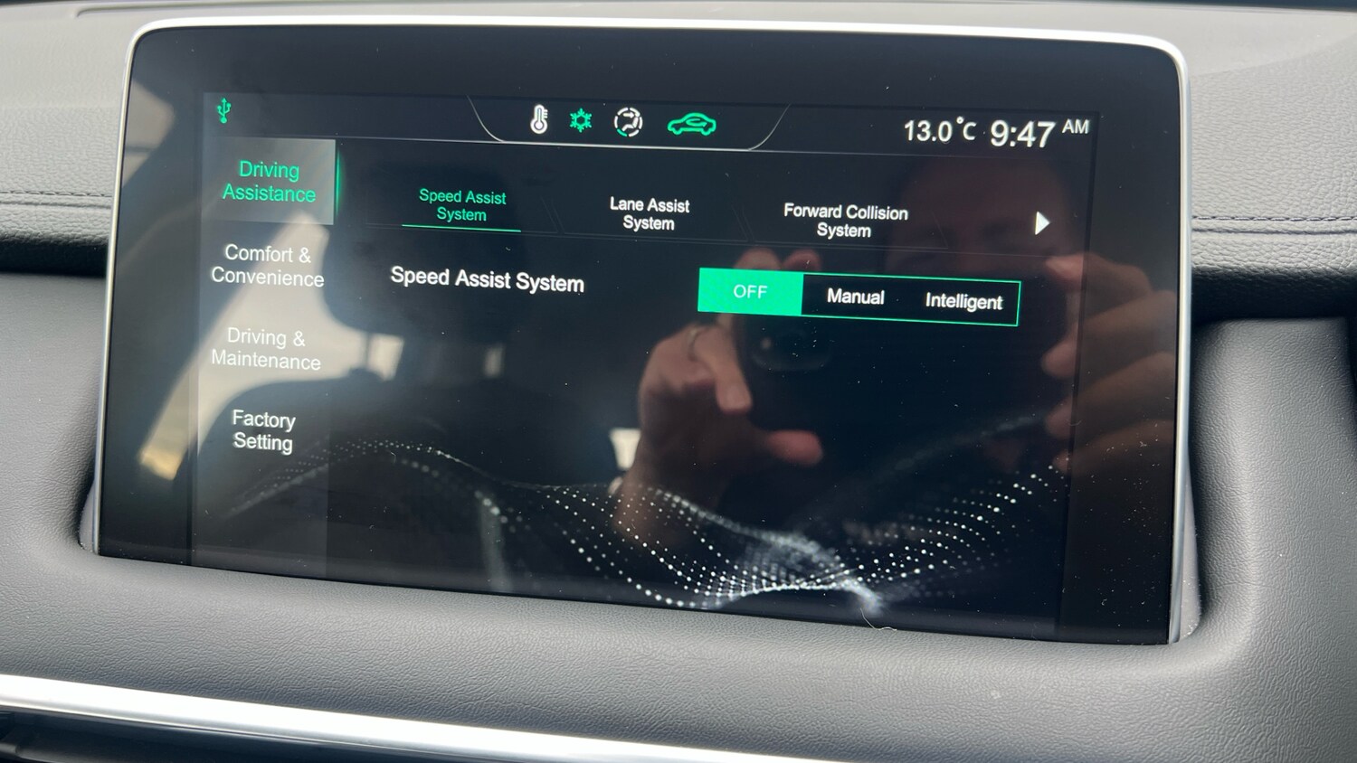 Used MG MG HS 2023 for sale - 78078027: Photo 22