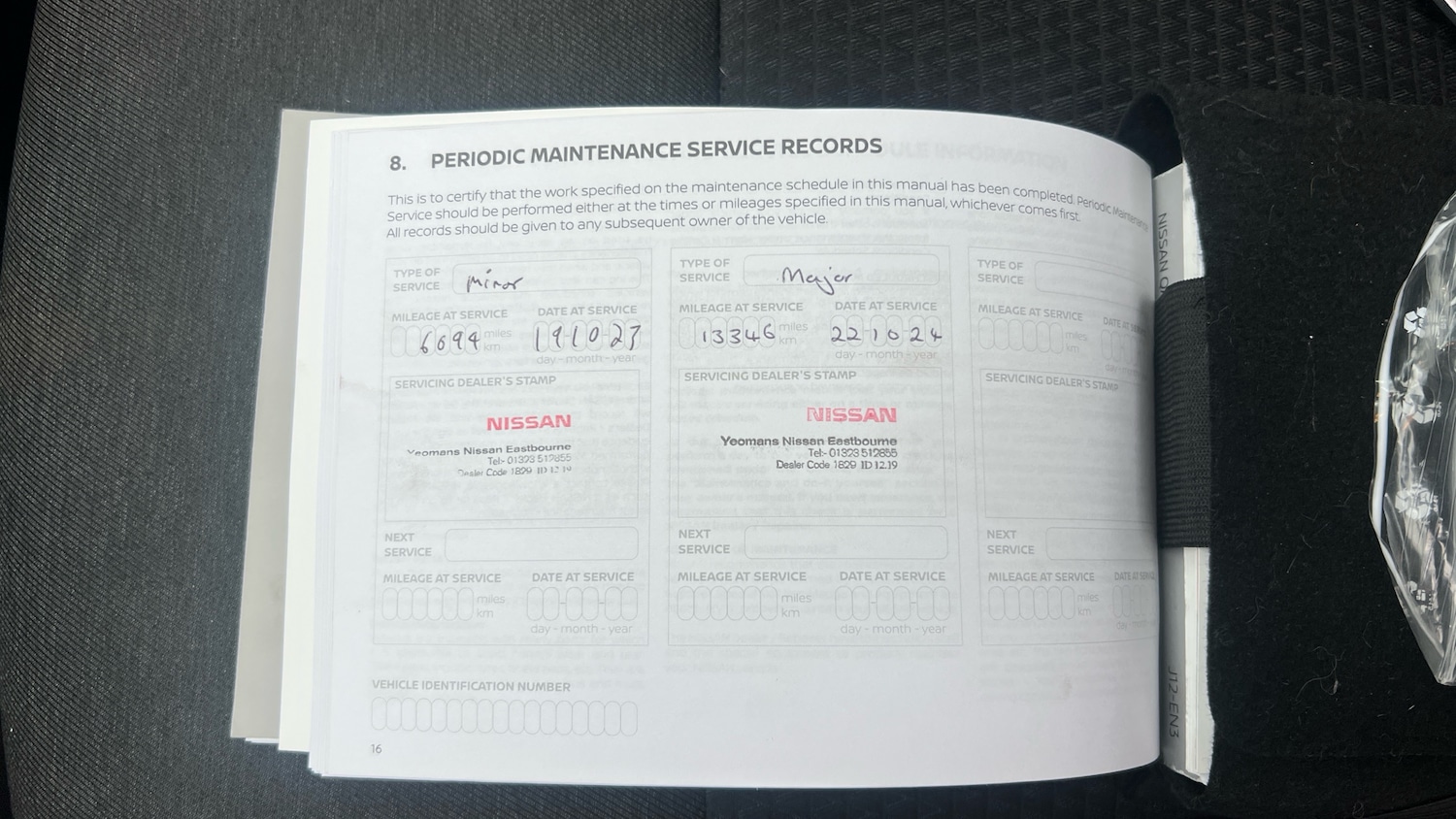 Used Nissan Qashqai 2022 for sale - 77149187: Photo 8