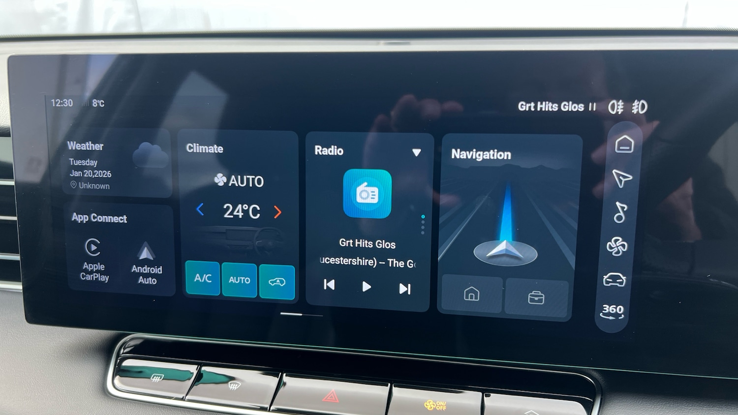 Used MG MG HS 2024 for sale - 77324383: Photo 21