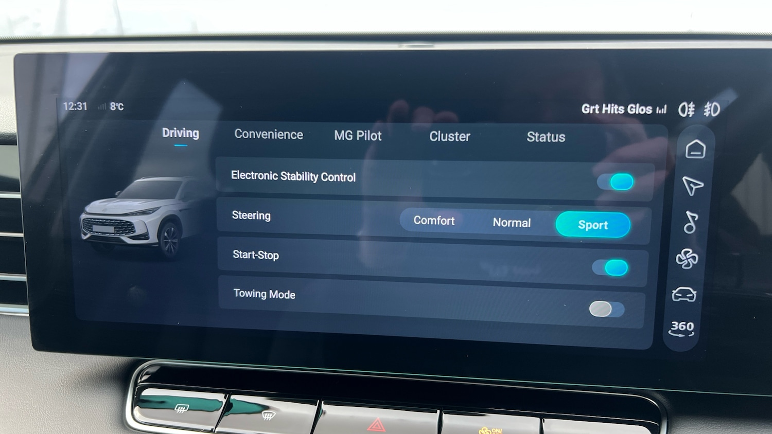 Used MG MG HS 2024 for sale - 77324383: Photo 25