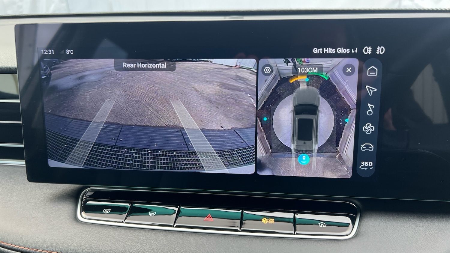 Used MG MG HS 2024 for sale - 77324383: Photo 26