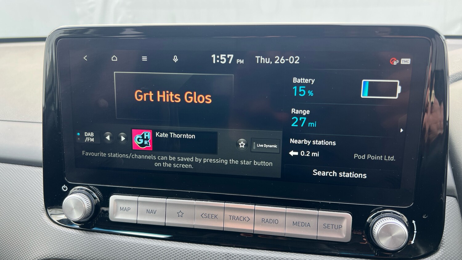 Used Hyundai KONA 2023 for sale - 78166131: Photo 23