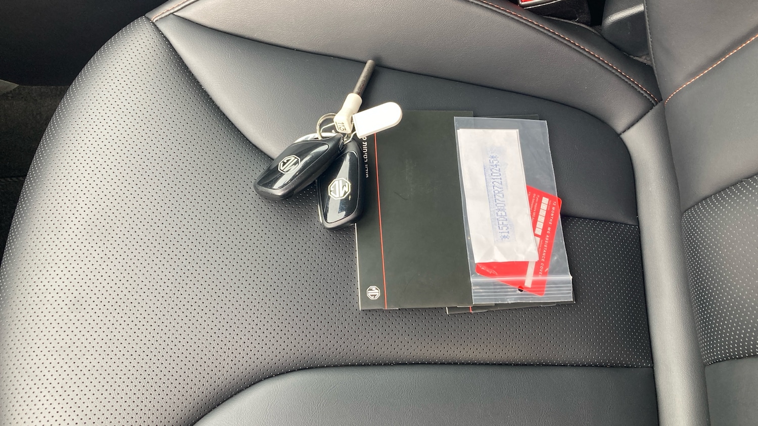 Used MG MG HS 2024 for sale - 77404462: Photo 19