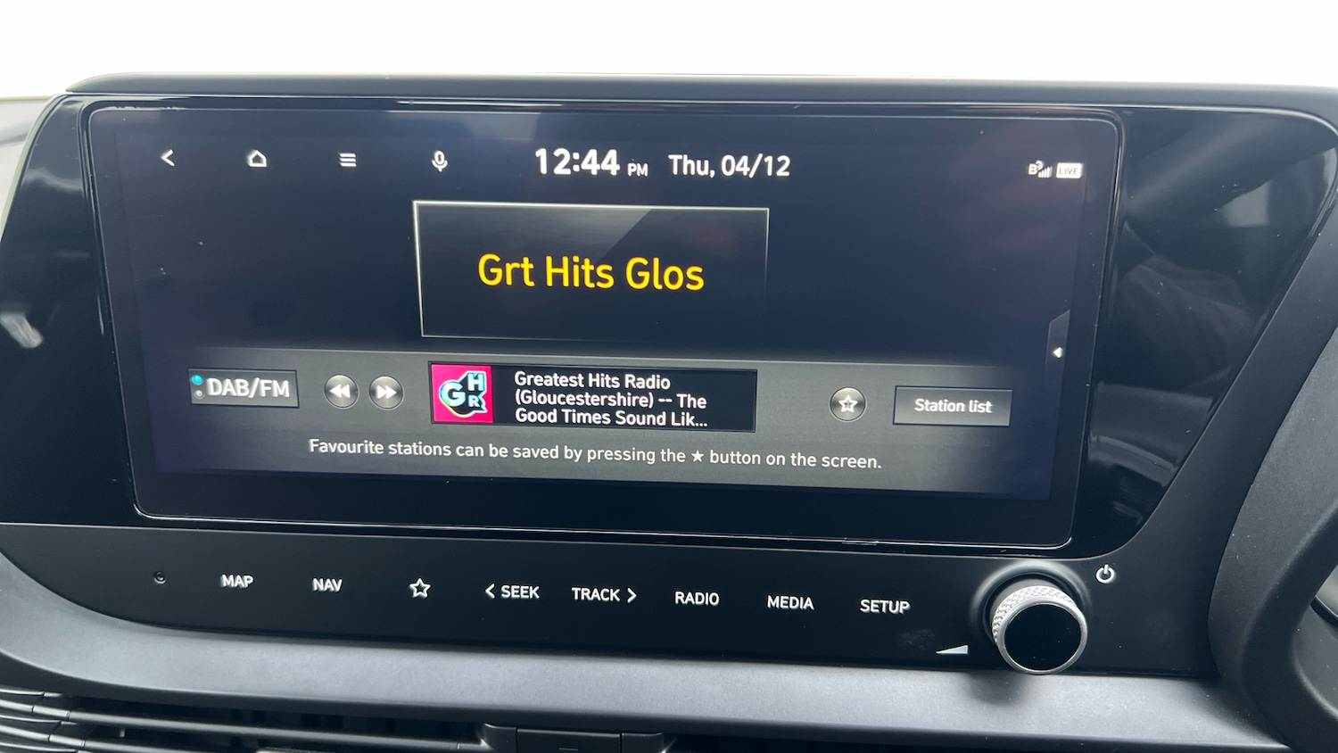 Used Hyundai i20 2025 for sale - 76830542: Photo 22