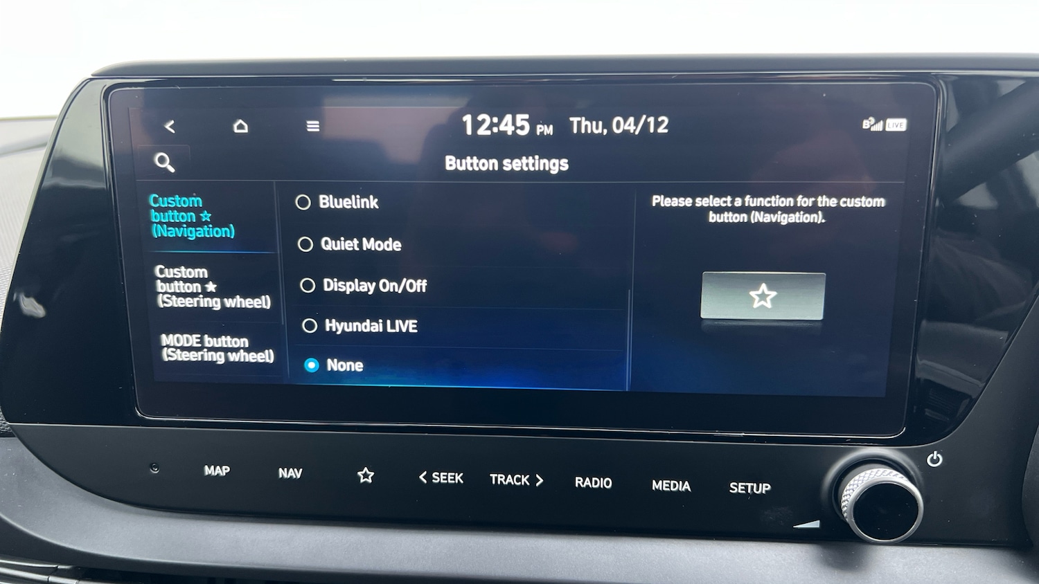 Used Hyundai i20 2025 for sale - 76830542: Photo 24