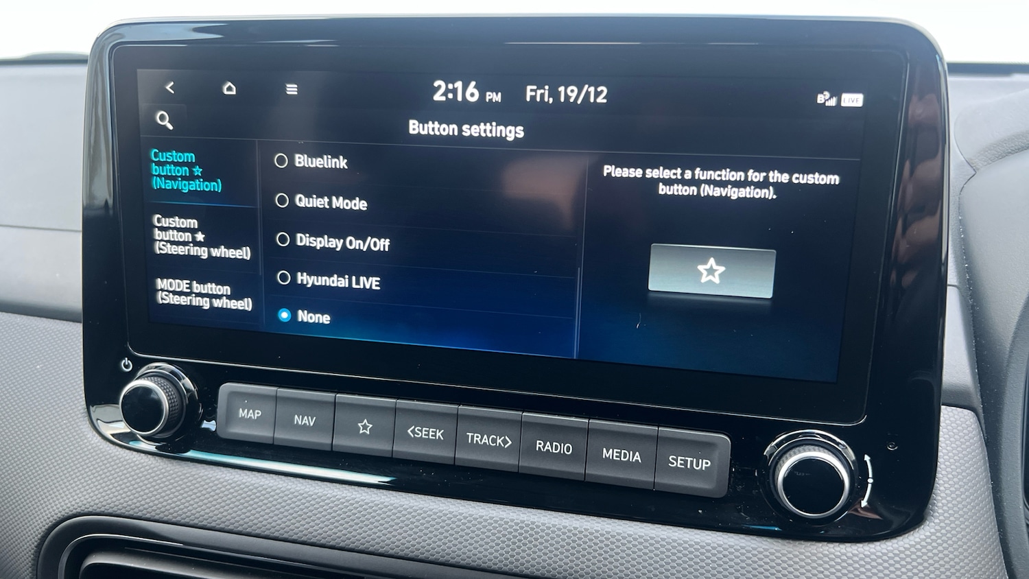 Used Hyundai KONA 2022 for sale - 77005842: Photo 23