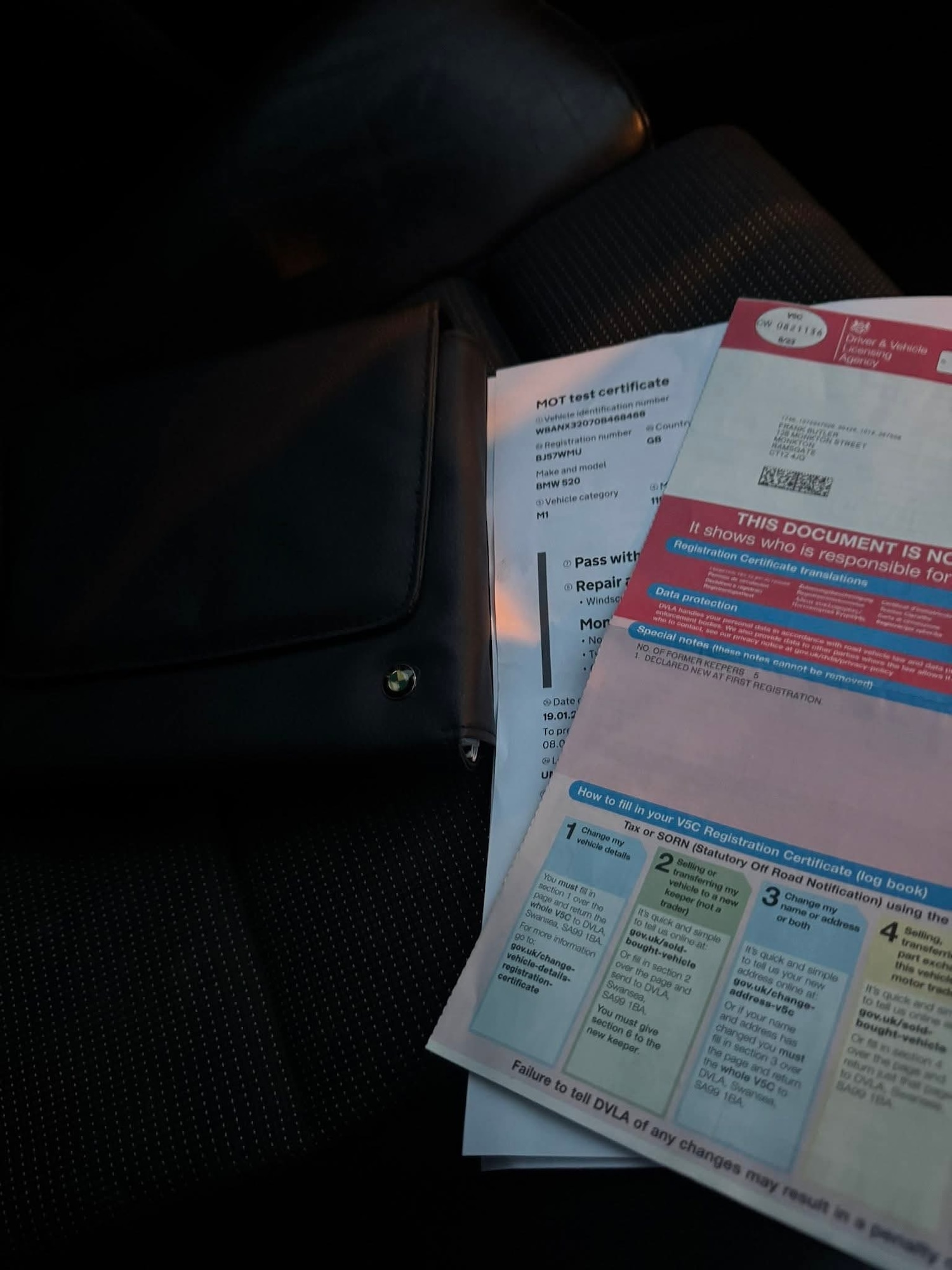 Used BMW 5 Series 2007 for sale - 77272383: Photo 11