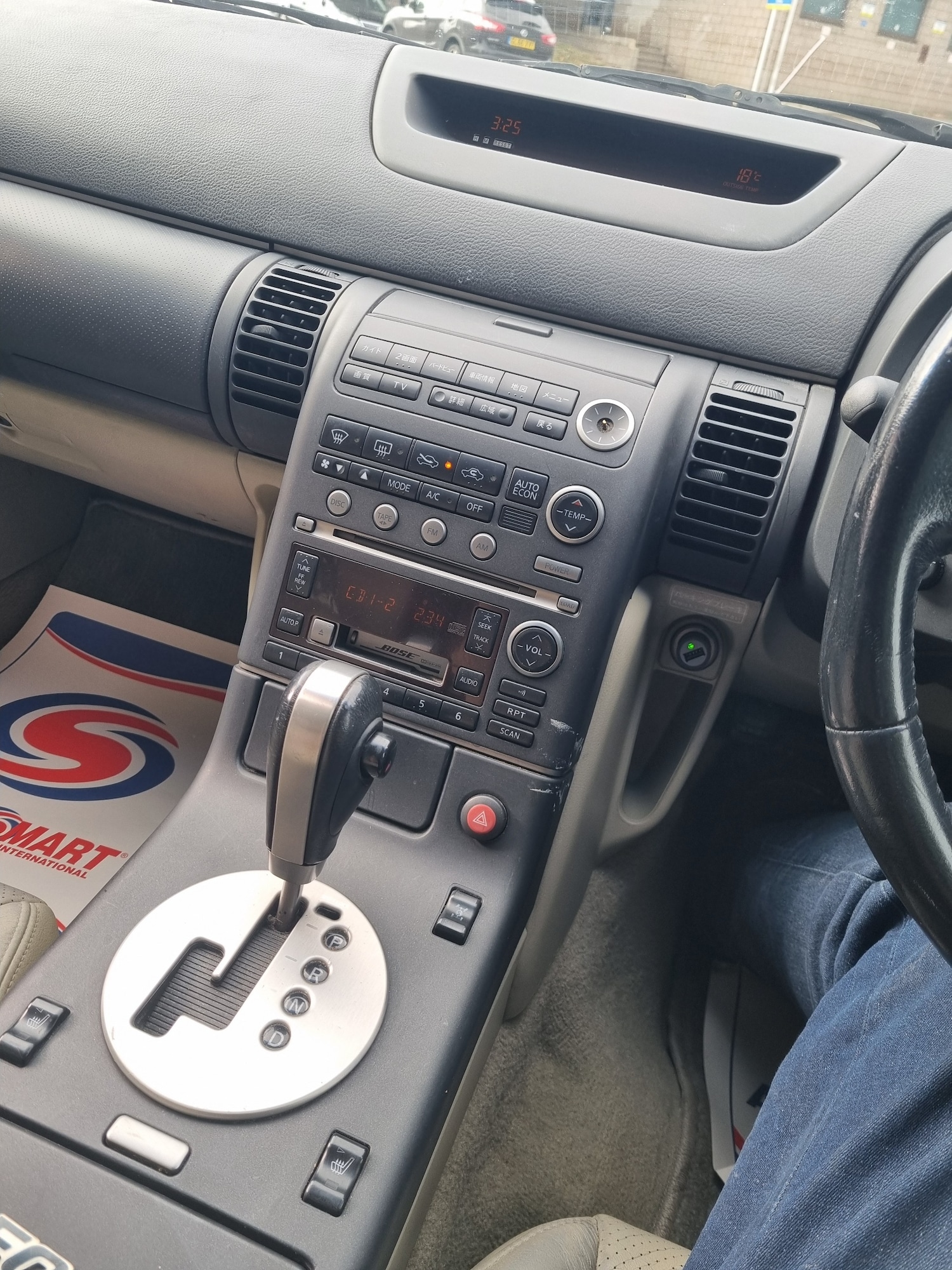 Used Nissan Stagea 2017 for sale - 75682482: Photo 15