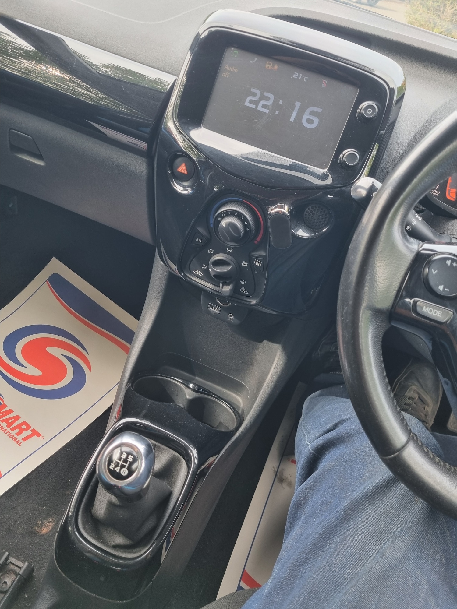 Vehicle 17