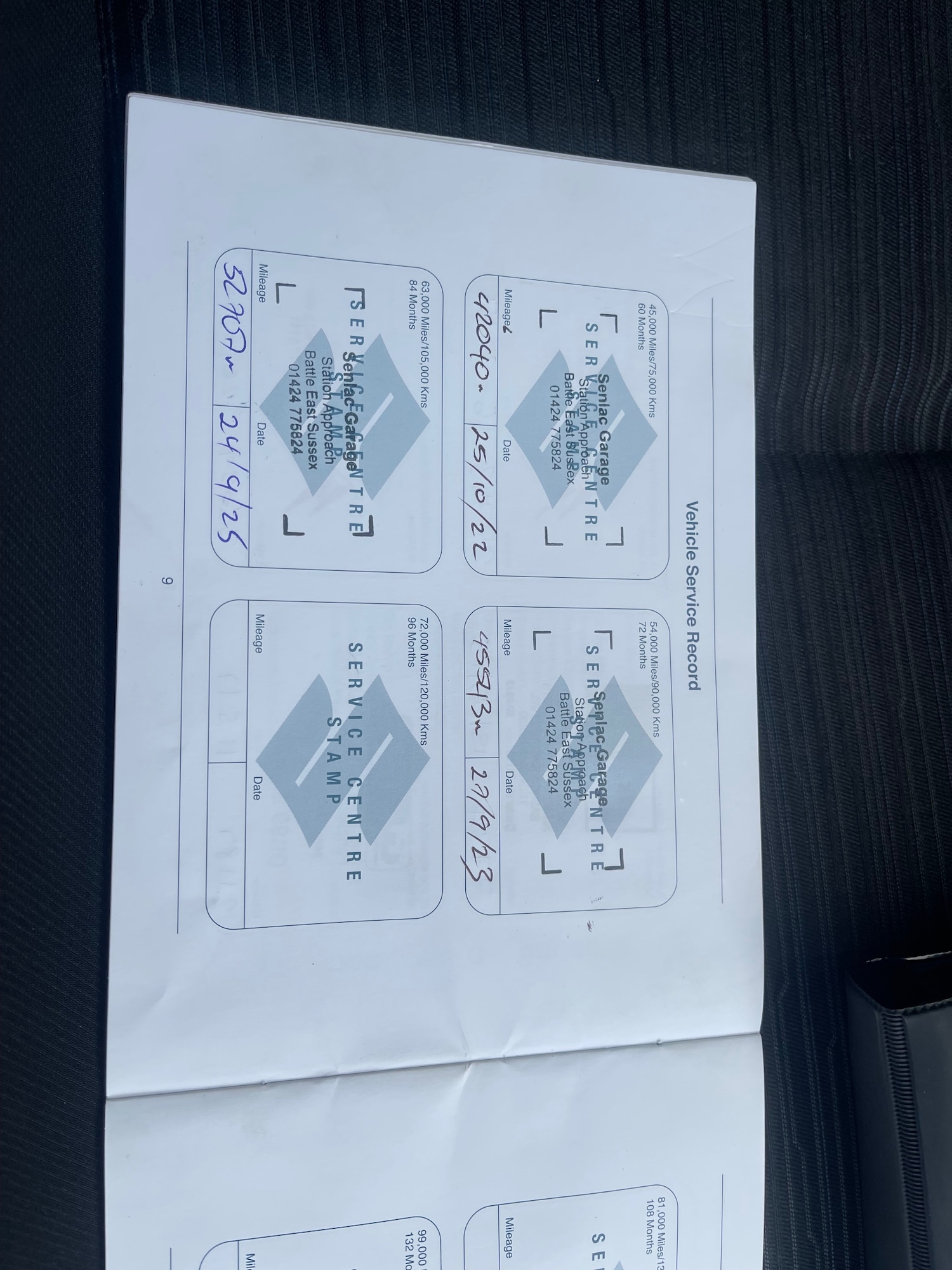 Used Suzuki Swift 2014 for sale - 78106436: Photo 6