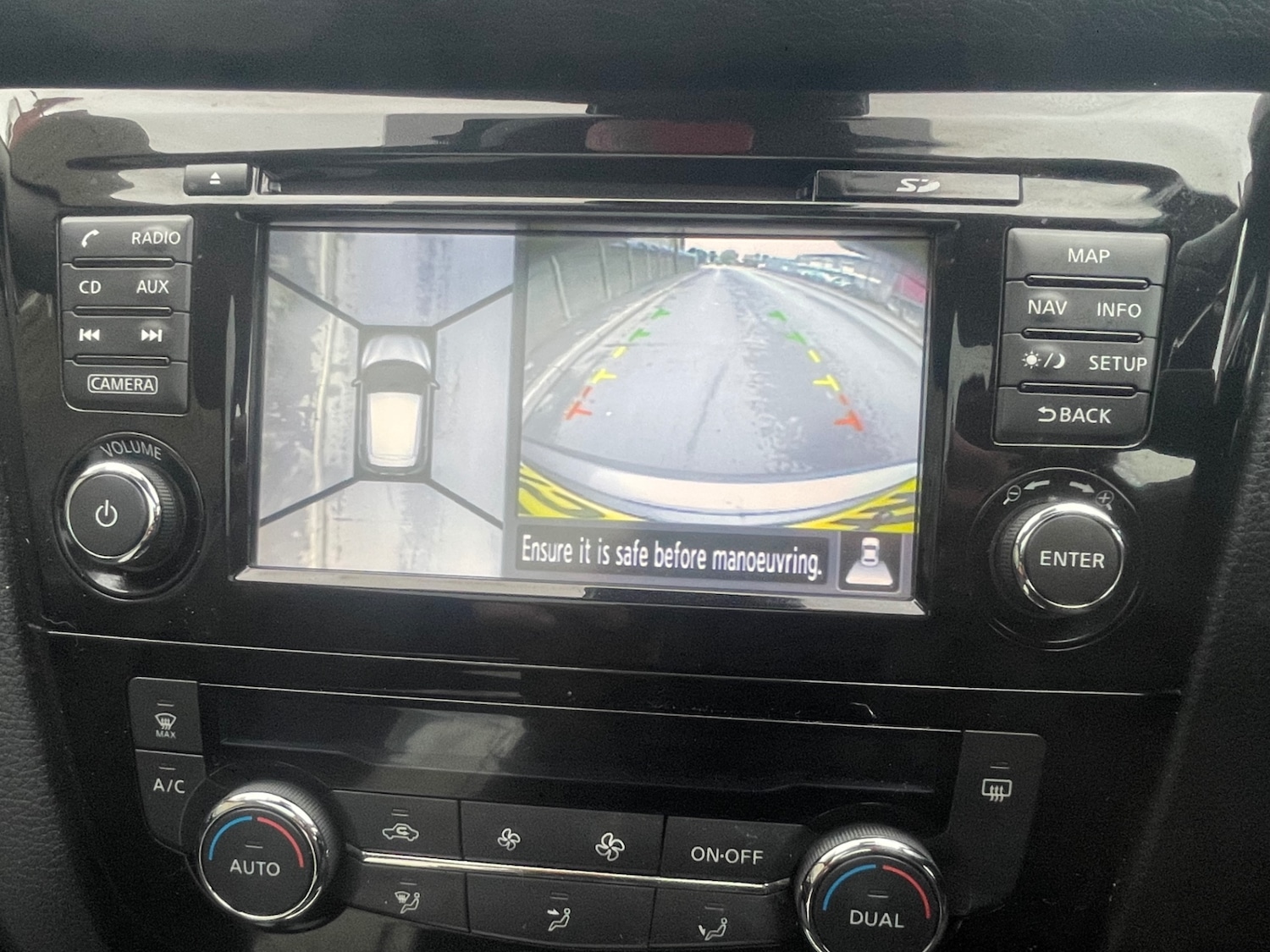 Used Nissan Qashqai 2015 for sale - 76265311: Photo 13