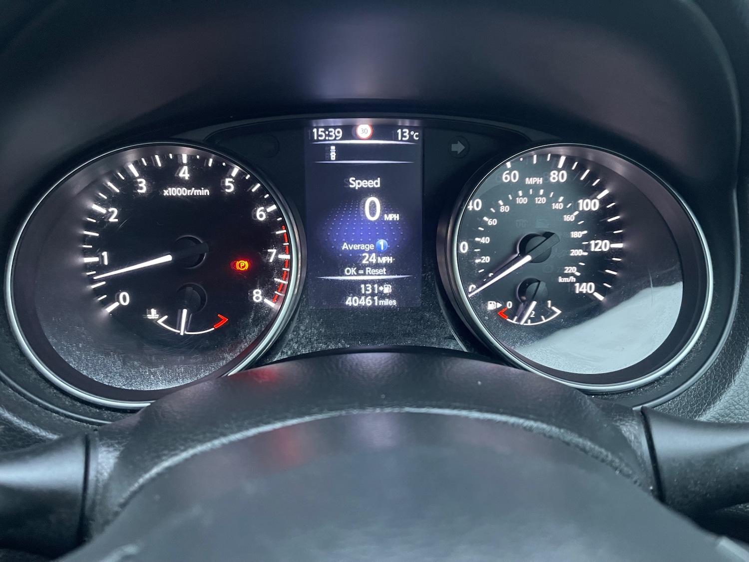 Used Nissan Qashqai 2017 for sale - 76722071: Photo 7