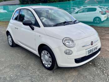 Used Fiat 500 2015 for sale - 74824440: Photo
