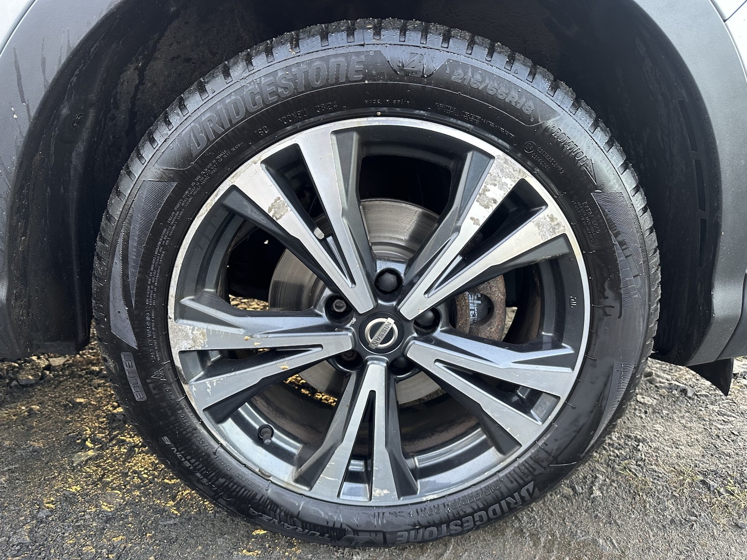 Used Nissan Qashqai 2017 for sale - 77225176: Photo 22