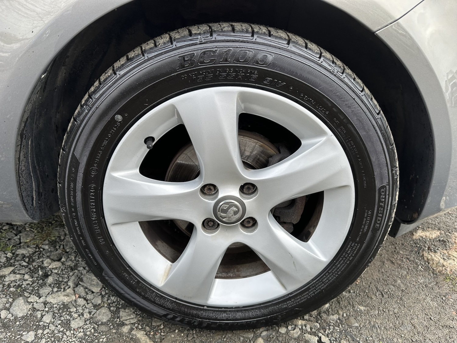 Used Vauxhall Corsa 2013 for sale - 76940076: Photo 21