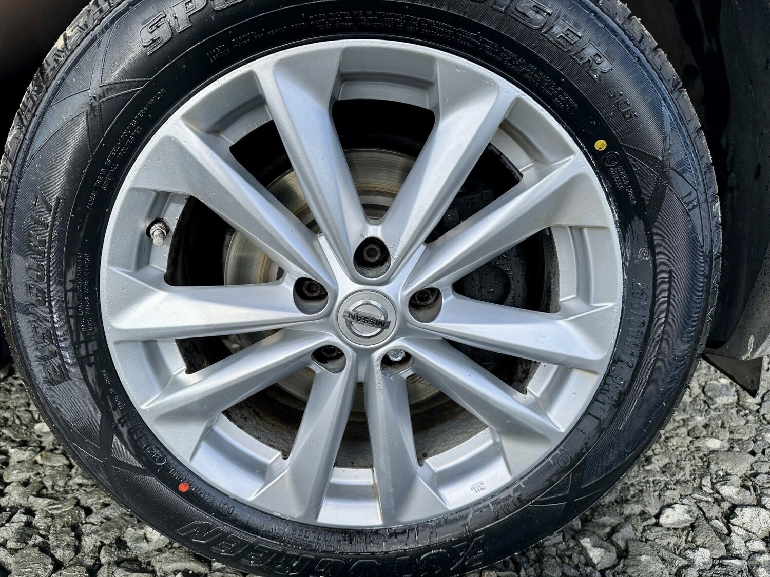 Used Nissan Qashqai 2015 for sale - 78131624: Photo 23