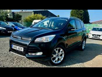 Used Ford Kuga 2015 for sale - 74938099: Photo