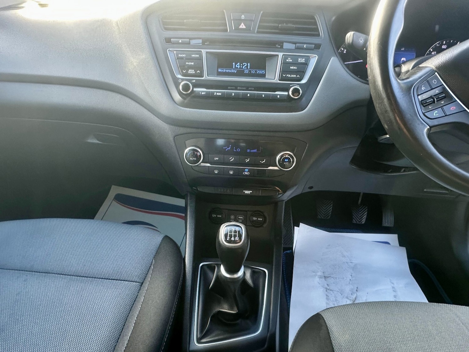 Used Hyundai i20 2015 for sale - 76358184: Photo 20