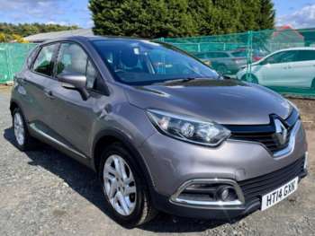 Used Renault Captur 2014 for sale - 74824417: Photo