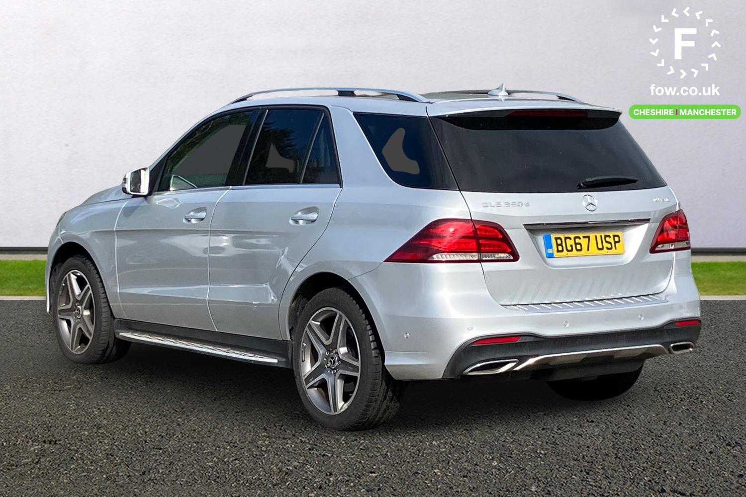 Used Mercedes-Benz GLE 2017 for sale - 76863295: Photo 2