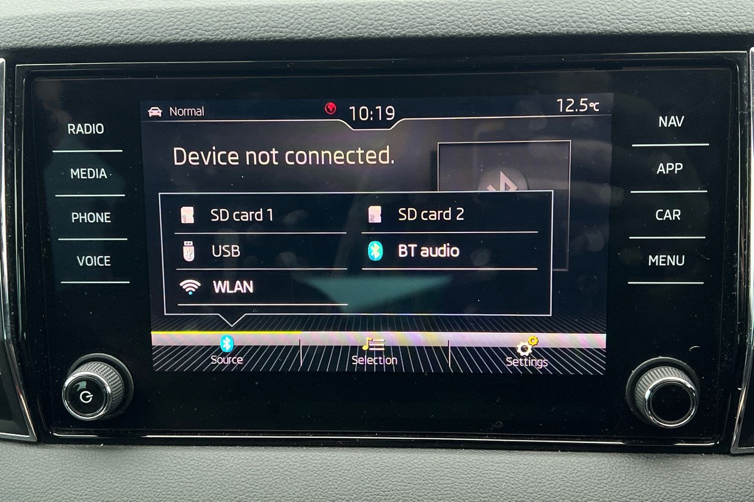 Used Skoda Karoq 2020 for sale - 76718548: Photo 7