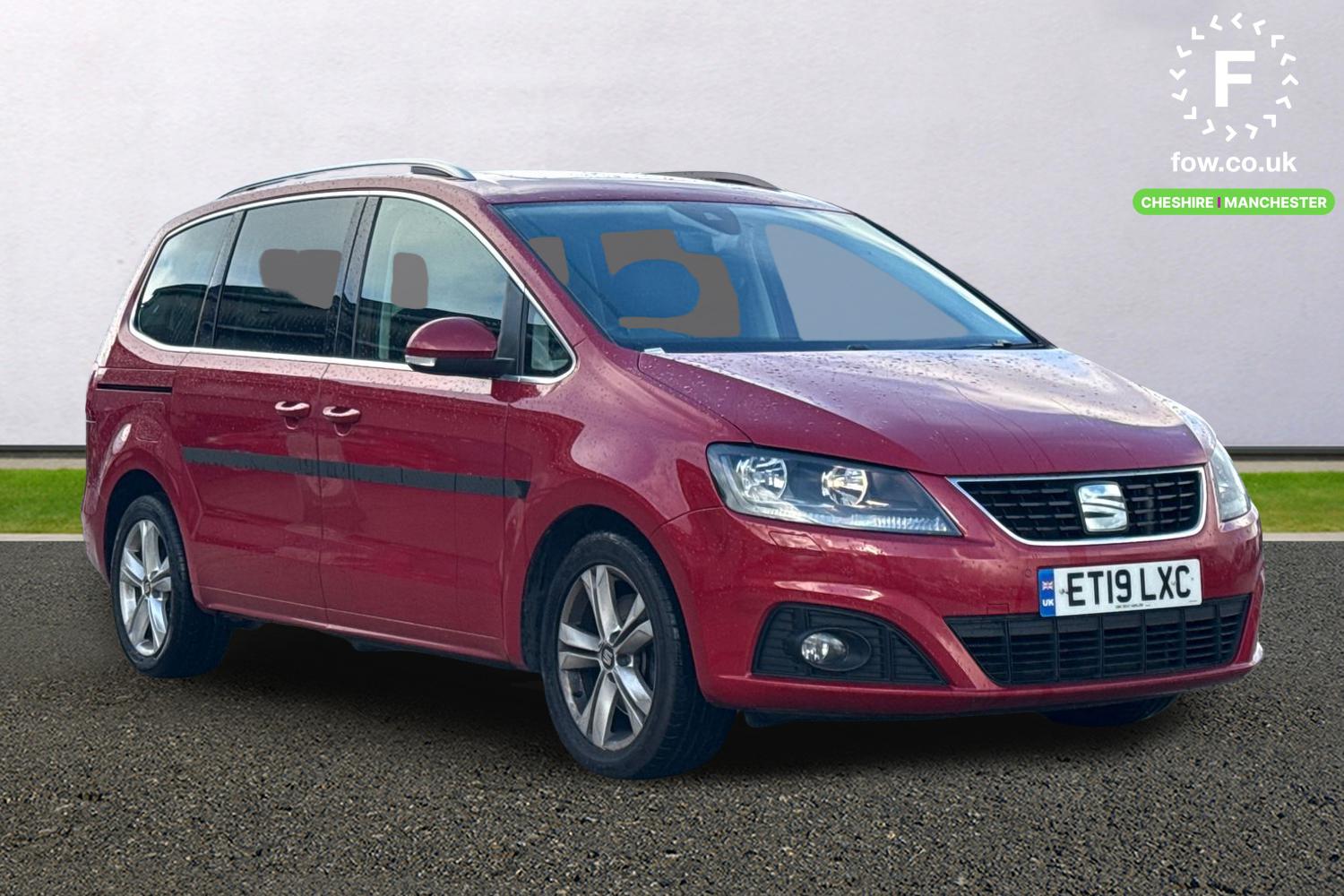Used SEAT Alhambra 2019 for sale - 76304889: Photo 1