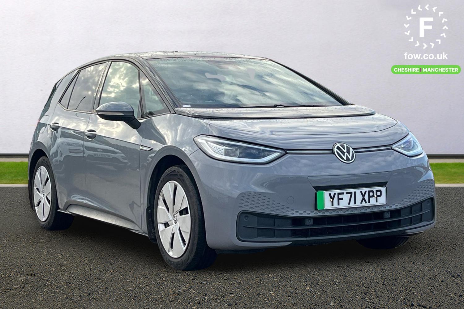 Used Volkswagen ID.3 2021 for sale - 76836193: Photo 1