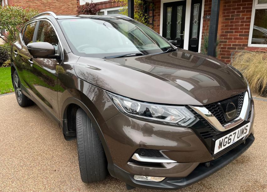 Used Nissan Qashqai 2017 for sale - 76368624: Photo 1