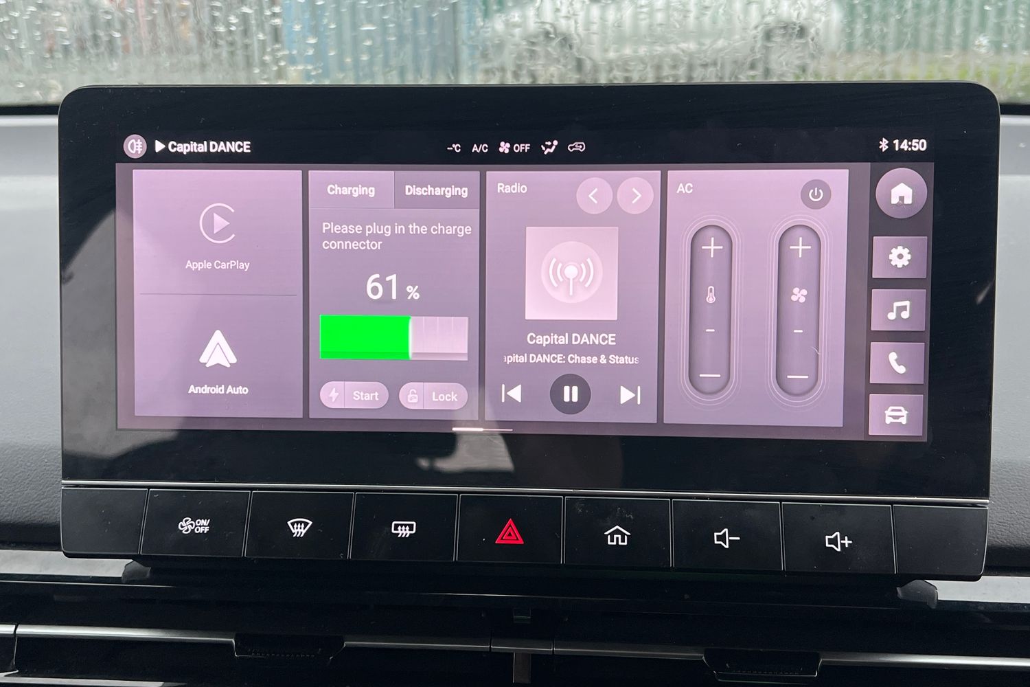 Used MG MG4 2024 for sale - 76553560: Photo 6