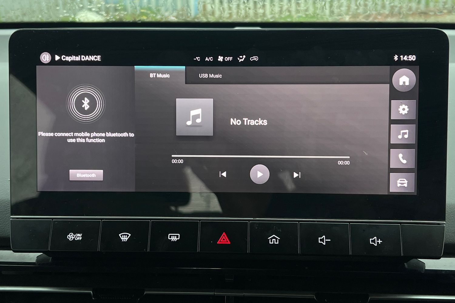 Used MG MG4 2024 for sale - 76553560: Photo 8